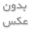 سرمایه‌گذاری در کانادا